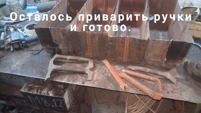 Что можно сделать из старой канистры. смотреть онлайн
