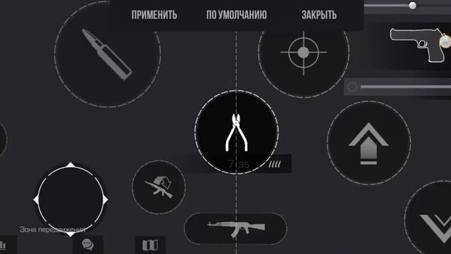 какая настроика самая лучшая для начинающих?/ответ тут?!) смотреть онлайн