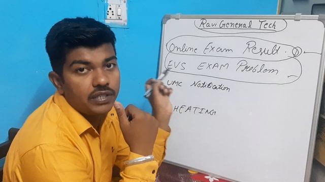 Kuk online exam result !Student घर बैठ के 0 invest के साथ पैसा कमाएगें !#onlineearning #kukupdate смотреть онлайн