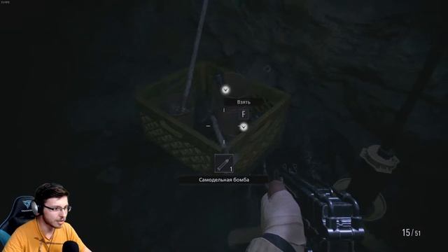 Resident Evil 8 #20 | Путь будет долгим смотреть онлайн