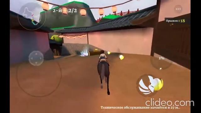 играю в Wild Shade! {#game#doohrysi#mystic#оле7}