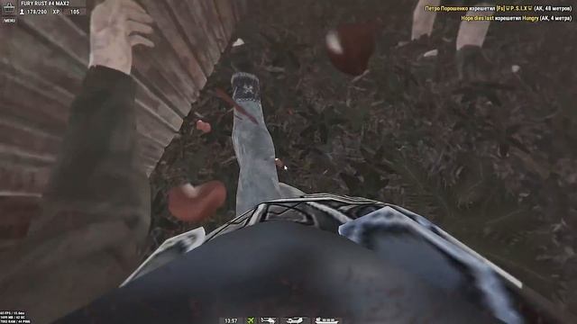 Rust - МЕНЯ РЕЙДИТ КЛАНОВЫЙ ИГРОК С ЧИТЕРОМ В КОМАНДЕ смотреть онлайн