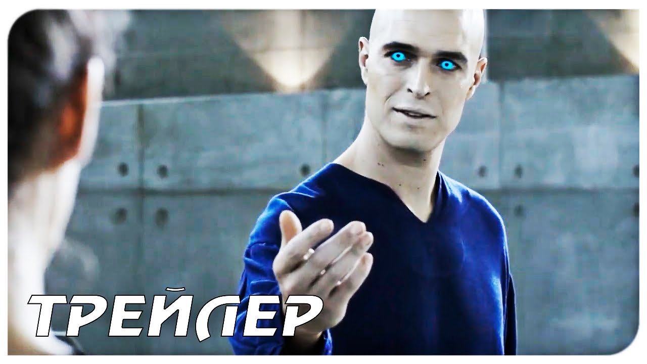 Солум — Русский трейлер (2021) смотреть онлайн