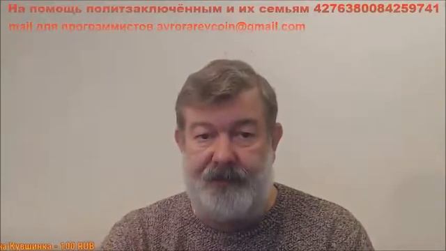 Чтобы Орешкин крепко спал. смотреть онлайн