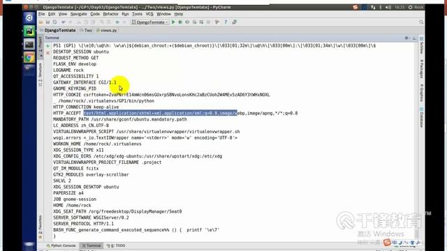 千锋Python教程：31 Request META смотреть онлайн