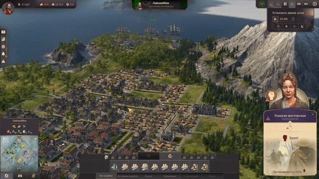 Геймерский Дайджест