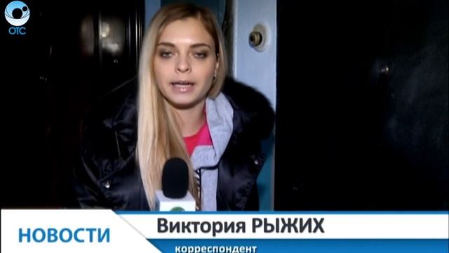 Закрытые двери и открытые угрозы. Как коллекторы выбивают деньги с соседей должников? смотреть онлайн