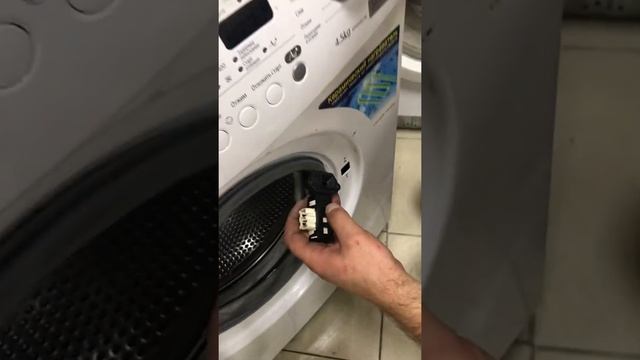 УБЛ Самсунг