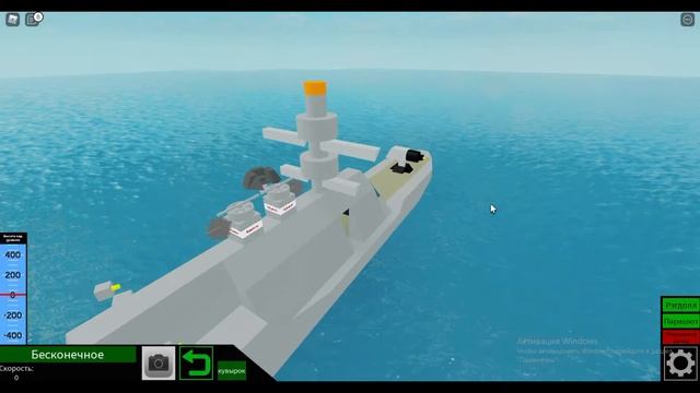 интересные постройки в игре plane crazy roblox ✈️ ? ⛴ ? ▏ROBLOX ?Plane Crazy? смотреть онлайн