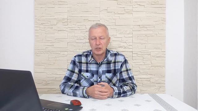Как совместить работу и изучение немецкого языка украинцам в Германии? смотреть онлайн