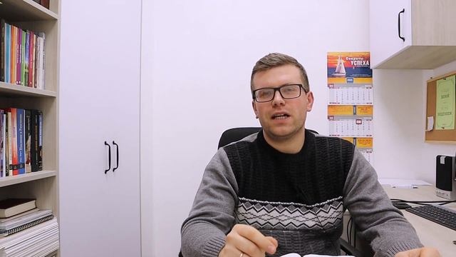 Не все проблемы можно решить с помощью компромисса || Галатам 4:30 смотреть онлайн