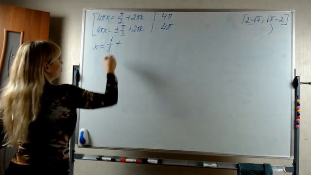 Задание 13 на профильном ЕГЭ с sin8Пх смотреть онлайн