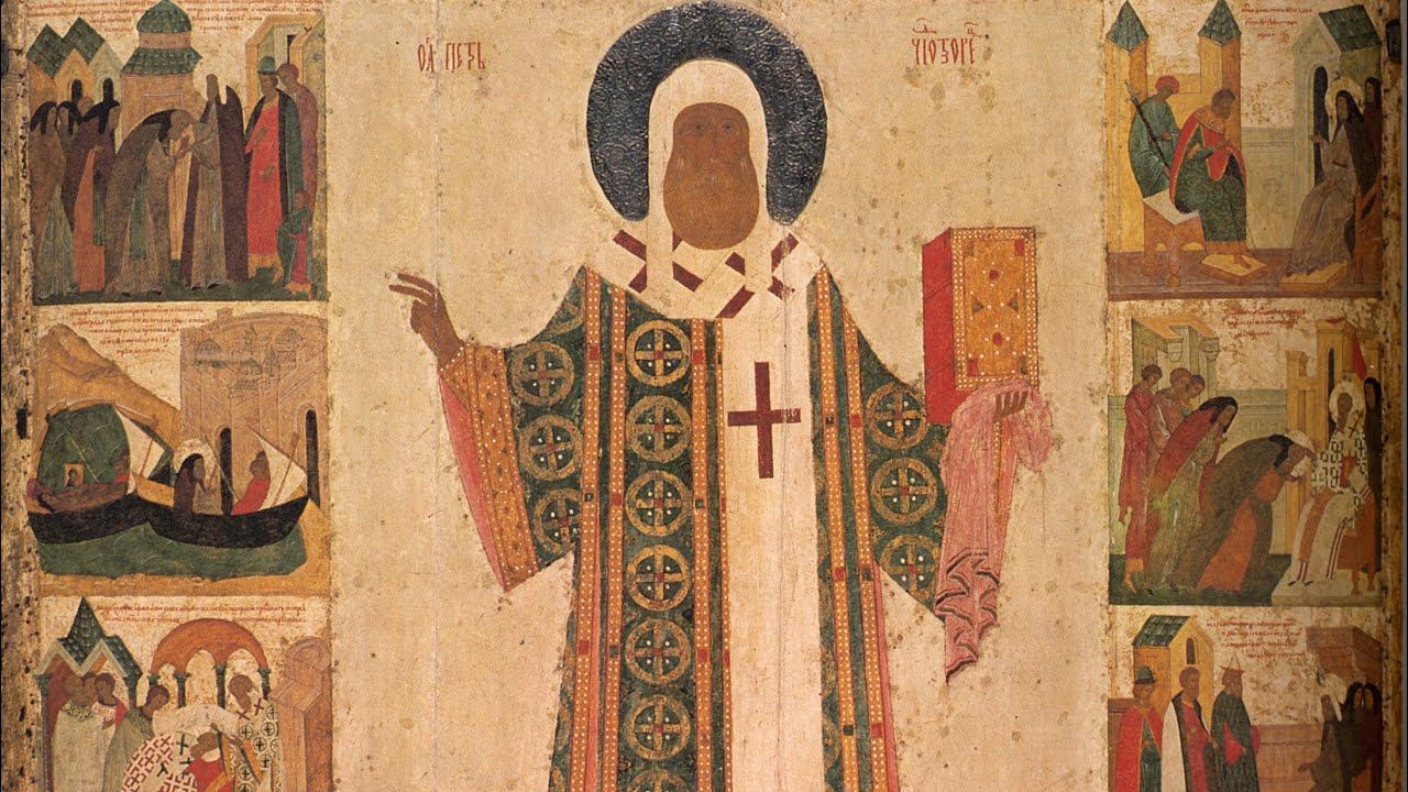 Святитель Петр и становление русской государственности смотреть онлайн