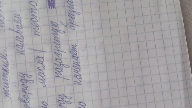 Рецепт блинов смотреть онлайн