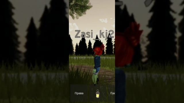 серия про моего перса( непомню как её зовут) смотреть онлайн