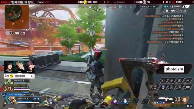 TSM WIN GAME 1 OF APEX ASIA FESTIVAL 2024 WINTER KICK OFF IN JAPAN | IMPERIALHAL, REPS, VERHULST смотреть онлайн
