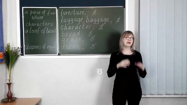 МНОЖЕСТВЕННОЕ ЧИСЛО в английском языке. Ошибки. смотреть онлайн