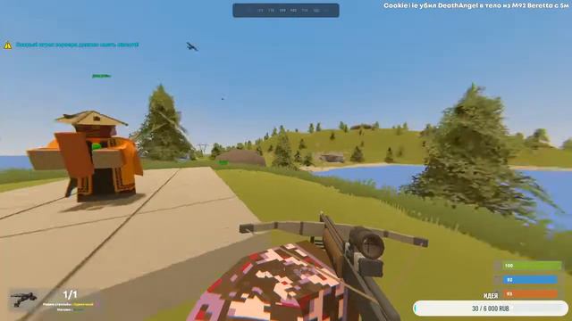 UNTURNED : Стрим На РАСТ PVP SERVER С Подписчиками + Розыгрыш смотреть онлайн