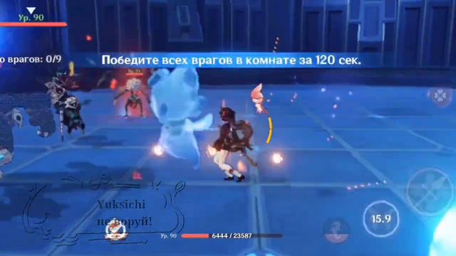 прохожу возвышение 50 ранга в Genshin impact(вызывайте скорую) смотреть онлайн