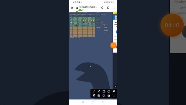 КАК ПОЛУЧИТЬ ВСЕ ВЕЩИ В TERRARIA В 2023 ГОДУ!! смотреть онлайн