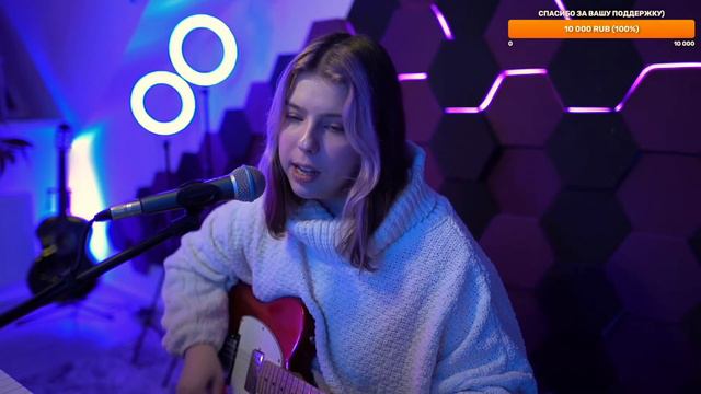 Беги за солнцем - Ария (кавер) смотреть онлайн
