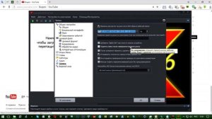 Ну очень подробный обзор программы ConvertXToDVD 6