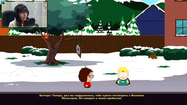South Park The Stick of Truth | ОТНЫНЕ Я ВОР ЧМО смотреть онлайн