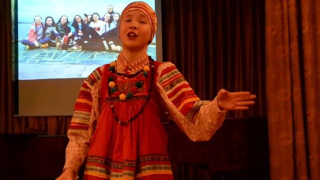 Купаленка. Я пучочки да вязала. Полина Михайлина смотреть онлайн