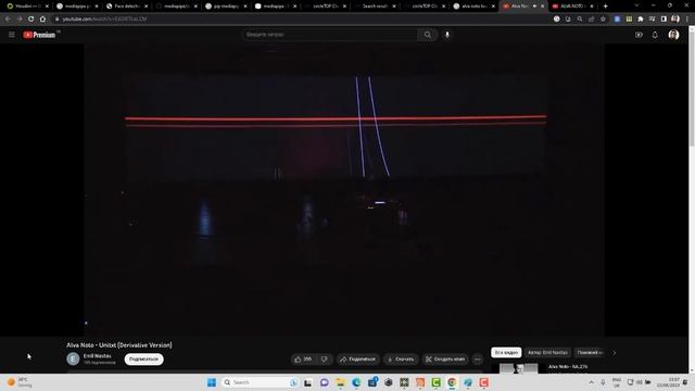 Animate nodes in TouchDesigner network editor смотреть онлайн