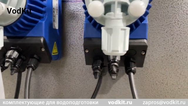 Обзорная схема станции дозирования реагентов смотреть онлайн