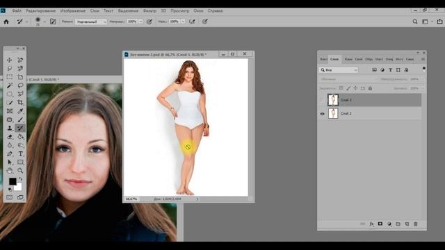 Урок 26 марта-2023 смотреть онлайн