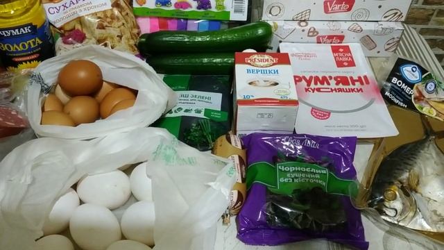 Закупились в #АТБ смотреть онлайн