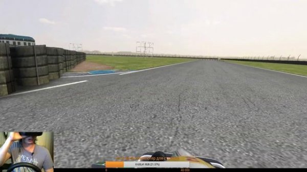 Kart Racing Pro. Возвращение к истокам. Картинг.