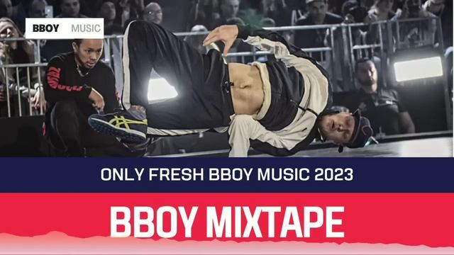 Bboy Music Mixtape / DJ KOPT AND IRONSOUL Bboy Mixtape 2023 / Bboy Music 2023 смотреть онлайн