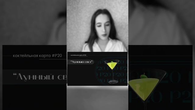 Такую презентацию можно сделать в PowerPoint | все ссылки в шапке канала | #презентация #анимация смотреть онлайн