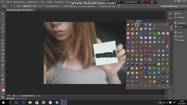 Делаем сигну