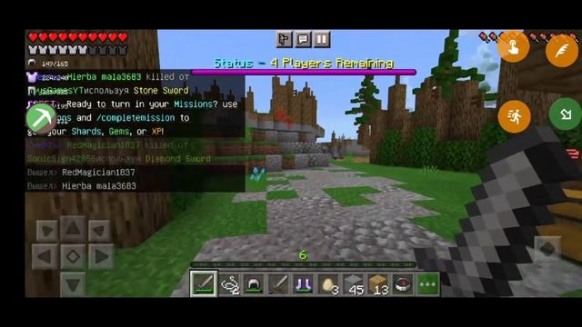 моё видео про тулбокс 1.17.2 Mega Cheater 2.0:) смотреть онлайн