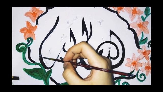 Arabische Kalligraphie 😍 смотреть онлайн