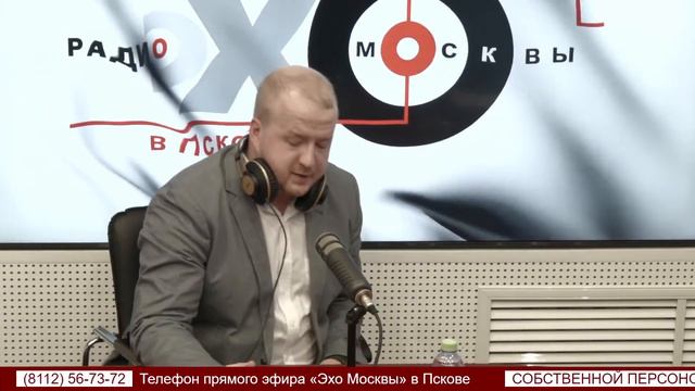 «Собственной персоной» с сити-менеджером Пскова Борисом Елкиным смотреть онлайн