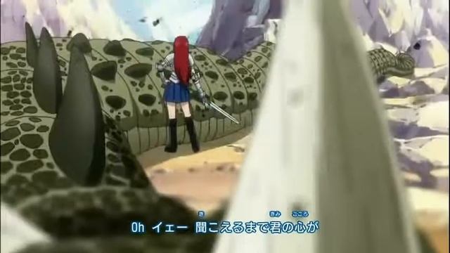 Сказка о хвосте фей начало. :3 смотреть онлайн