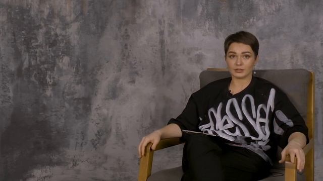 ЕДА И ЭМОЦИИ. Пример Лекции смотреть онлайн