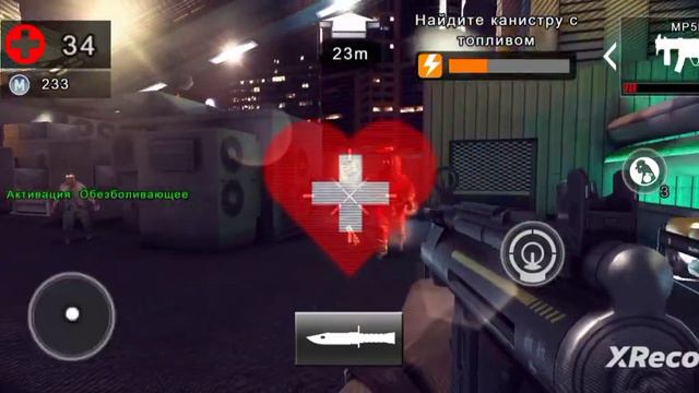Dead Trigger, Финал, заключительная серия, зомби, резня, без комментариев, тяжёлый рок. смотреть онлайн
