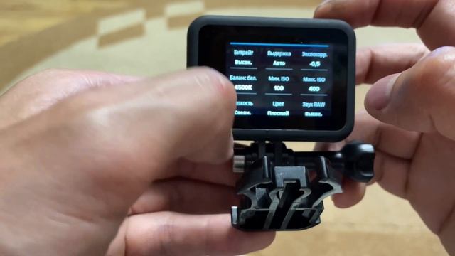 Основные настройки по камере GoPro hero 8. Настройка качественного видео в 4K и Full HD @JUSTRUNRID смотреть онлайн