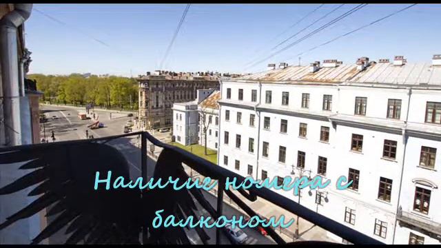 Таврида смотреть онлайн