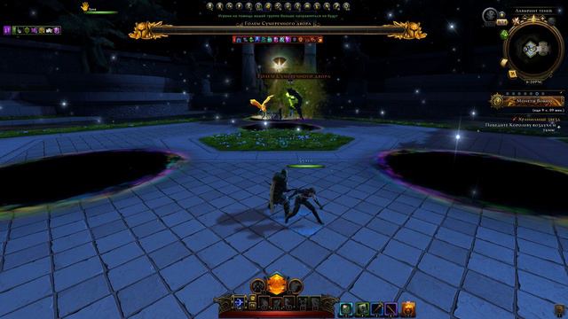 Хранилище звезд: третий босс повис смотреть онлайн