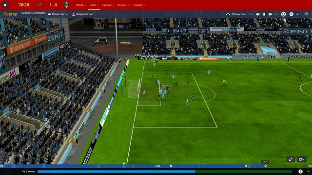 Football Manager 2016: Серия #18 — Когда нужно додавить смотреть онлайн
