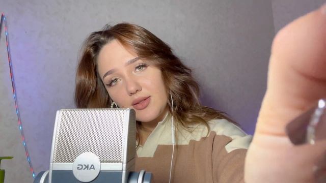 АСМР МАКИЯЖ ТЕБЕ ? / ASMR / ♥️ смотреть онлайн
