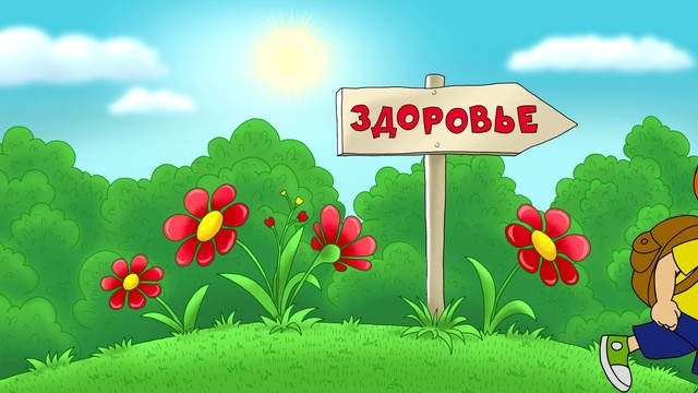 Я привит! смотреть онлайн