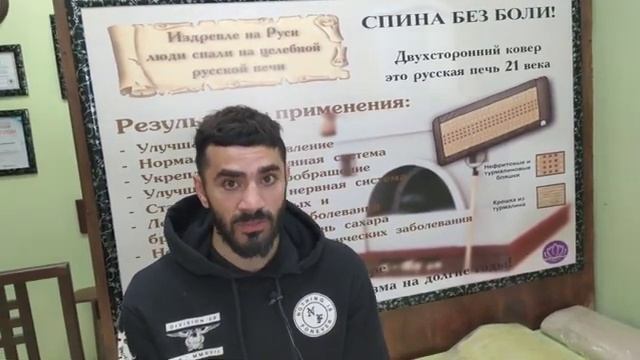 Восстановился после травмы смотреть онлайн