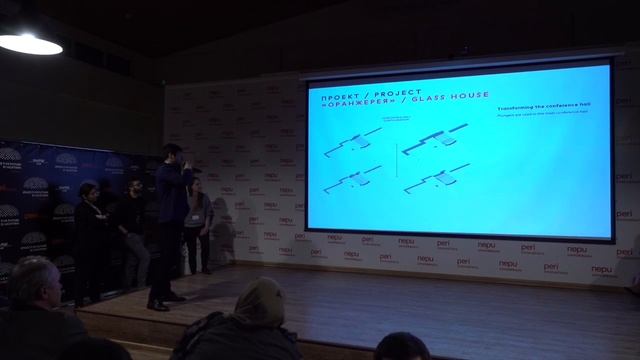 Итоговая презентация проектов Международного воркшопа "Пространство образования будущего" смотреть онлайн